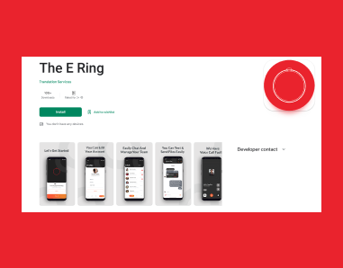 the-e-ring-app