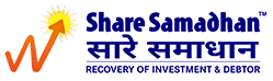 trusted-partners-logo